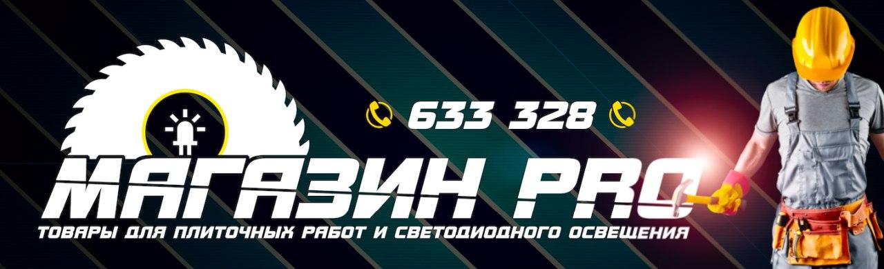 Magazin PRO · 01