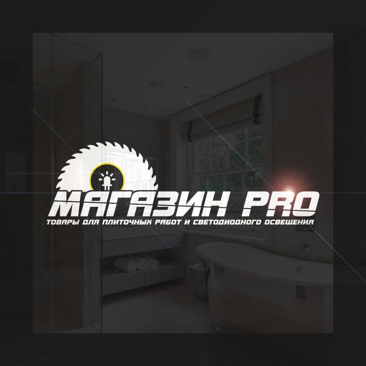 Magazin PRO · 02