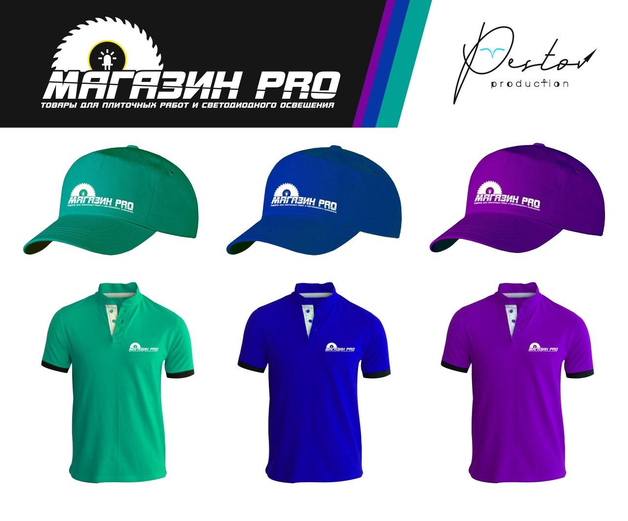 Magazin PRO · 04
