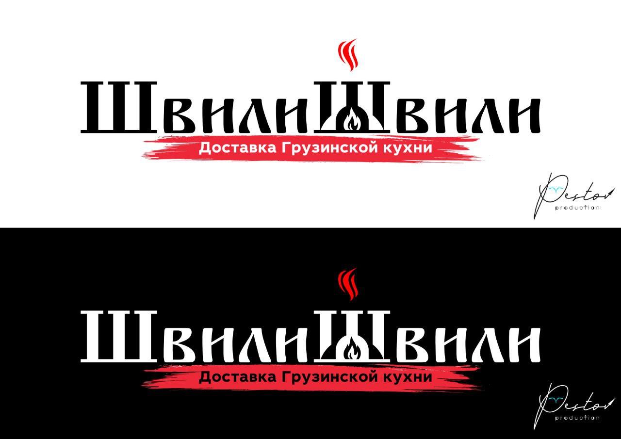 ShviliShvili · 03