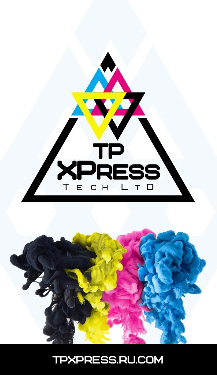 XPress · 02